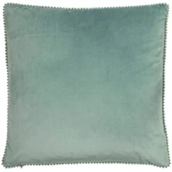 Dunelm Blume Cushion 7 Dunelm Blume Cushion -Elegant Home 1000186331 alt01