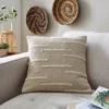 Dunelm Serenity Textured Natural Cushion