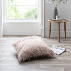 Dunelm Skylar Floor Cushion