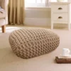 Dunelm Hand Woven Natural Floor Cushion