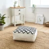 Dunelm Ekon Floor Cushion