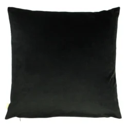 Evans Lichfield Zinara Cushion Birds -Elegant Home 30759489 alt02